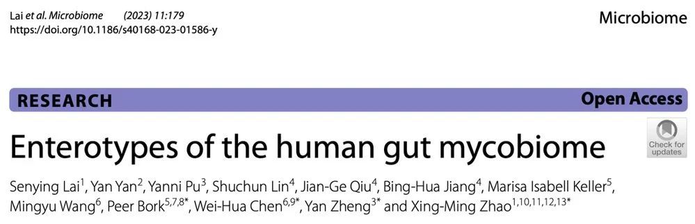 1692684366725598.jpg 1.jpg